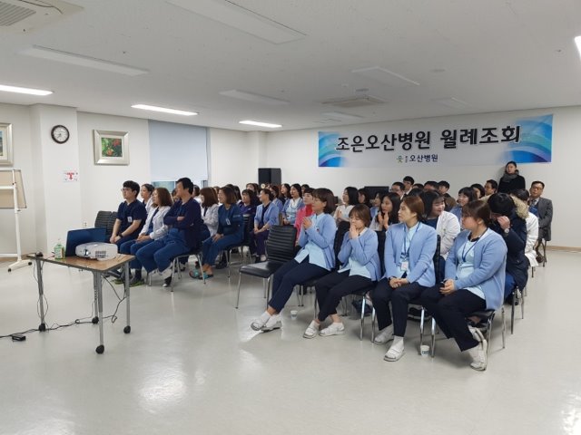 조은오산병원 - cs교육.jpg
