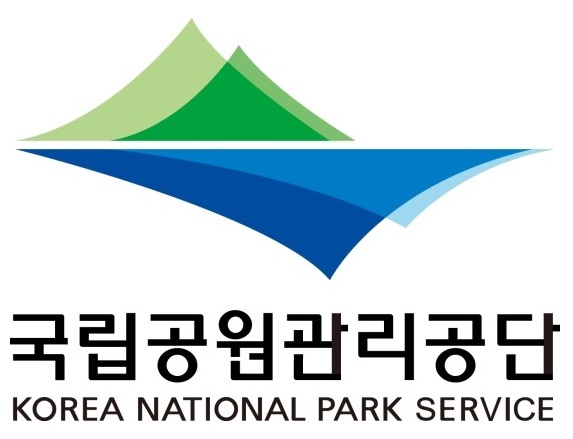 [협약체결] - 국립공원관리공단