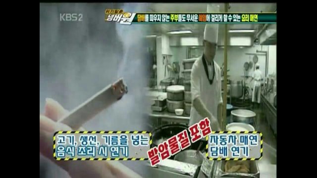 연기3.jpg
