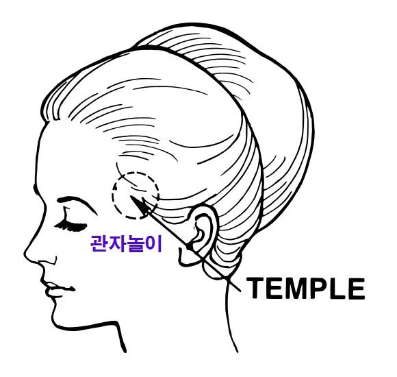 지압.jpg