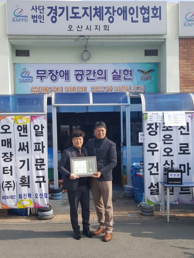 KakaoTalk_20180309_130618264.jpg