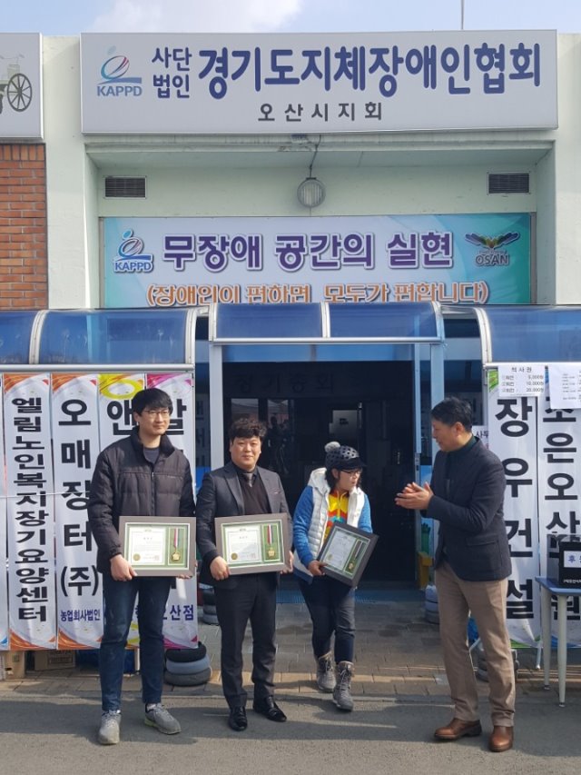 KakaoTalk_20180309_130617754.jpg