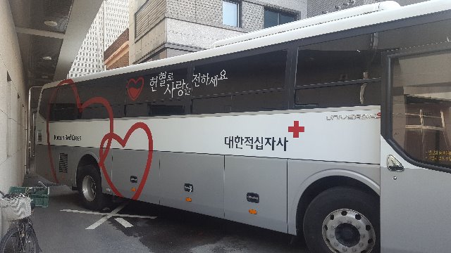 KakaoTalk_20181113_113730978.jpg