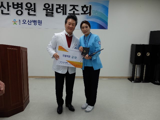 KakaoTalk_20181106_165142301.jpg