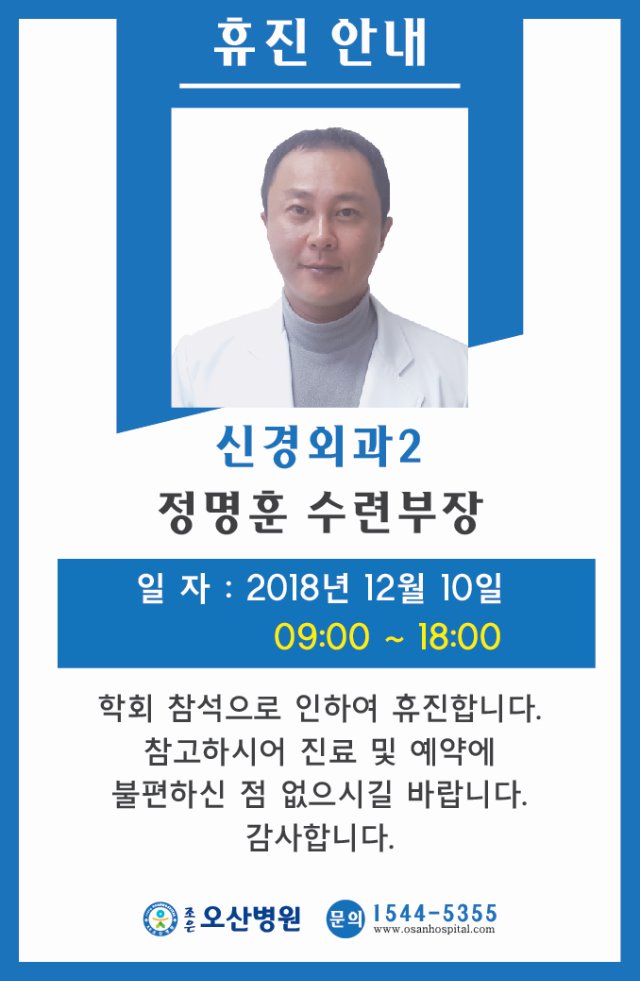 정명훈Artboard 1-100.jpg