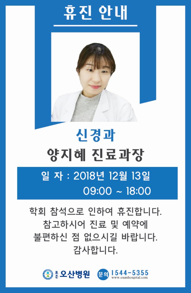 양지혜Artboard 1-100.jpg